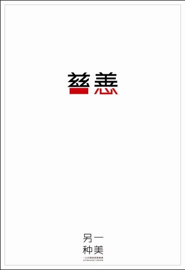 高仿伯爵珠宝腕表系列手表