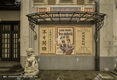 高仿伦敦学院学位证